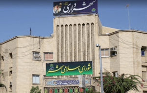 کدام چهره‌ها برای انتخابات شورای شهر بندرعباس ثبت نام کردند