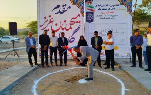 آغاز عملیات اجرایی ساختمان اداری ناحیه دو منطقه یک شهری