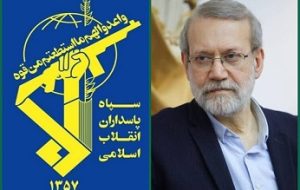 بیانیه سپاه پاسداران انقلاب اسلامی در پی شهادت دبیر شورای عالی امنیت ملی