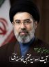 پیام دکتر مسعود پزشکیان در پی انتخاب حضرت آیت الله مجتبی خامنه ای به عنوان رهبر جدید