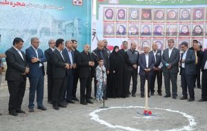کلنگ دبستان «شجره طیبه ایران» با حضور وزیر آموزش‌وپرورش به زمین زده شد