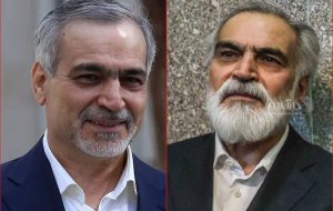 تغییر چهره حسین فریدون