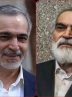 تغییر چهره حسین فریدون