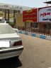 توزیع بنزین سوپر در جایگاه پامرو بندرعباس آغاز شد