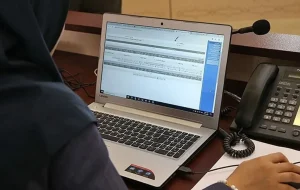آغاز ثبت‌نام آزمون کارشناسی ارشد علوم پزشکی از ۱۰ مردادماه