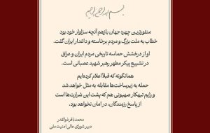 ذوالقدر: حمله به زیرساخت‌ها مقابله به مثل خواهد شد و رژیم تبهکار صهیونی هم از پاسخ رزمندگان در امان نخواهد بود