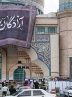 مراسم اولین سالگرد درگذشت دکتر احمد توکلی برگزار شد؛ تأکید بر وفاداری تا آخرین نفس