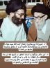 ۱۵ تیر ماه سالروز رحلت حضرت آیت الله سید جواد حسینی خامنه‌ای تسلیت باد
