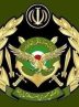 ارتش اقدام پارلمان انگلیس در «تروریستی» خواندن سپاه را محکوم کرد