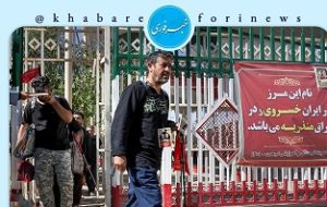رئیس ستاد مرکزی اربعین: زائران مرز خسروی را برای تردد انتخاب کنند