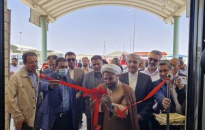 ایستگاه شماره ۱۲ آتش‌نشانی بندرعباس به بهره برداری رسید