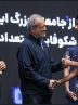درخشش دو دانش‌آموز هرمزگانی در رویداد ملی «ایران دیجیتال» با حضور رئیس‌جمهور / آموزش هوش مصنوعی به بیش از ۶۰ هزار دانش‌آموز در هرمزگان