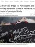 نظرسنجی رویترز: مردم آمریکا جنگ با ایران را عامل بی‌ثباتی منطقه می‌دانند