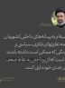 از پرداختن به نقاط ضعف بطور جدی خودداری کنند