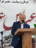 متکی: مرحوم عباسی سیاستمداری متواضع و زمان‌شناس بود