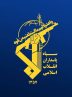 اطلاعیه شماره ۷/قرارگاه و محل اسکان فرمانده آمریکایی پایگاه علی السالم، آشیانه پهپادی و رمپ استقرار پهپادها به آتش کشیده و تعدادی از عناصر دشمن به هلاکت و تعدادی از پهپادها منهدم شدند