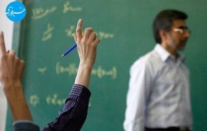 برنامه‌ریزی برای آغاز «حضوری» مدارس از اول مهر